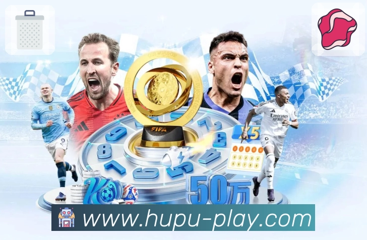 <strong>虎扑</strong>App 比分提醒功能预览