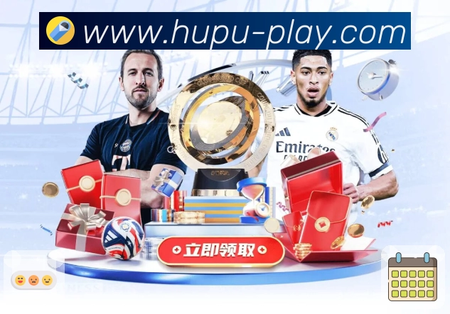 体育平台欢迎图